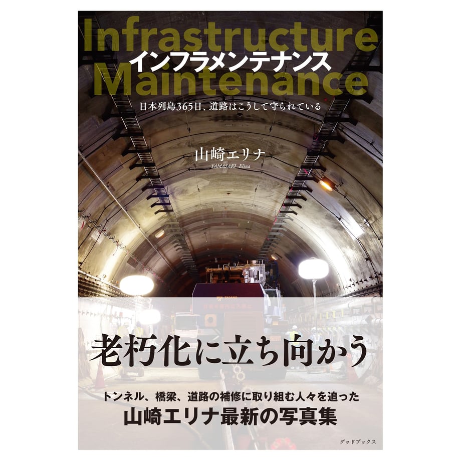 5c99f5b753053d2909ed439d