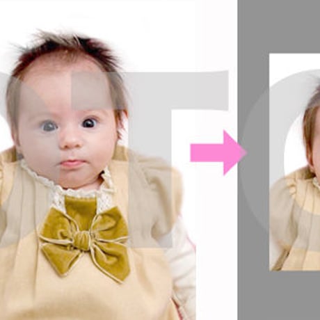 自分で撮影したお子様（赤ちゃん）の画像から証明写真を作成！