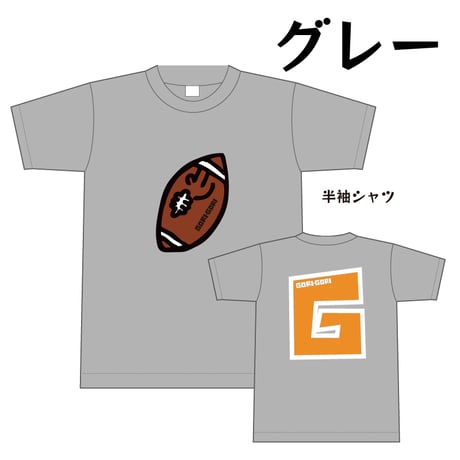 半袖グレー綿T
