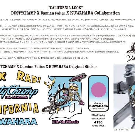 DustyChamp × DamianFulton × Kuwahara BMX