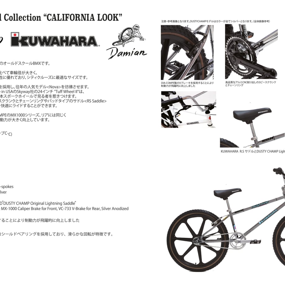 643e48a8c1e66b002f3da601