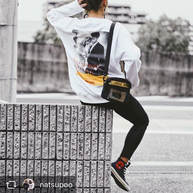 POSTER Sweater | NMNWNHNL