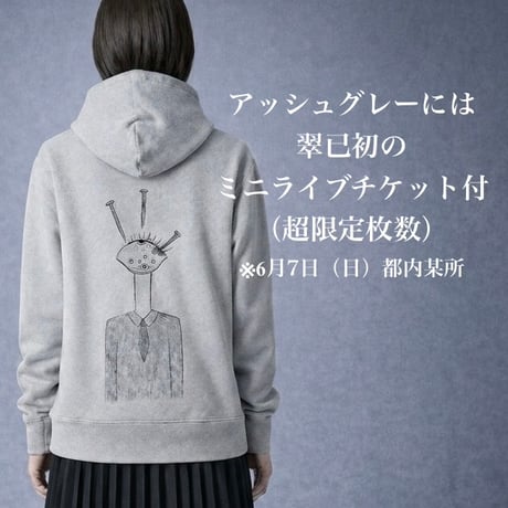 翠已 × NMNWNHNL Illustration Hoodie LIVE Edition / GRAY