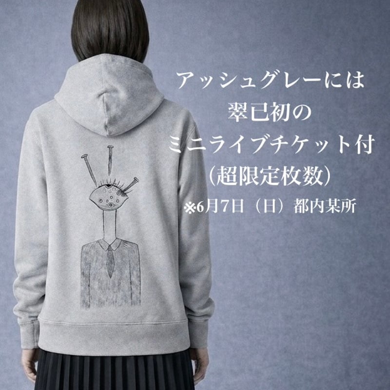 翠已 × NMNWNHNL Illustration Hoodie LIVE Edition
