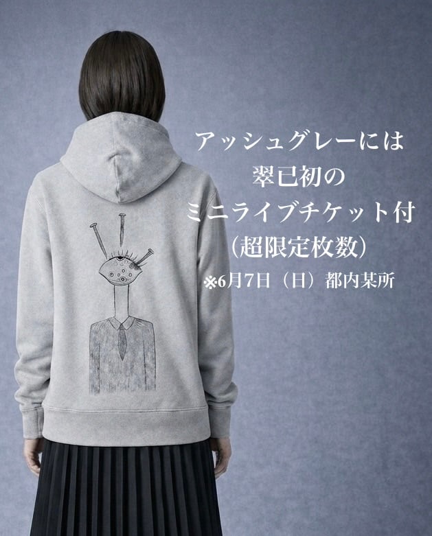 【オマケ付】 翠已 × NMNWNHNL コラボフーディー fit=scale-down,w=1200