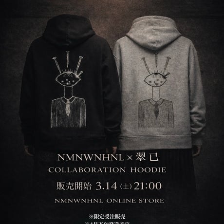 翠已 × NMNWNHNL Illustration Hoodie LIVE Edition / GRAY