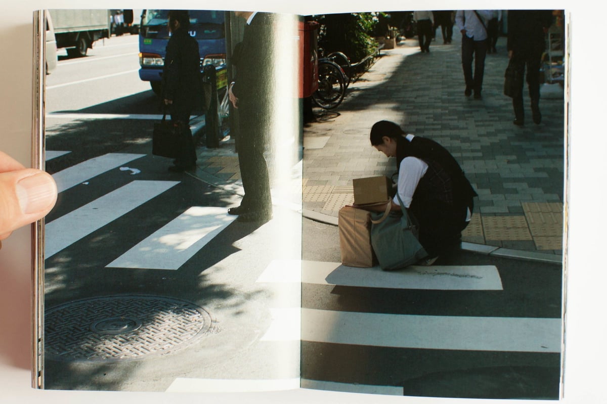 喰寝 くっちゃね 絶版 金子山 写真集 fit=scale-down,w=1200