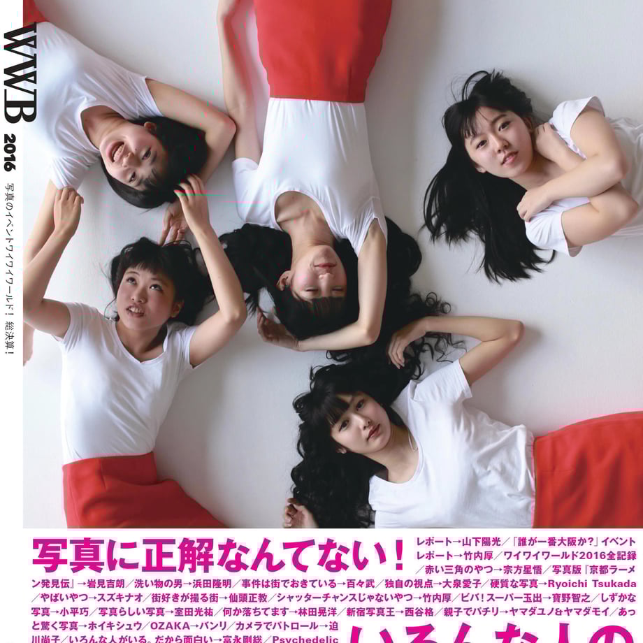 5869dff69821cc91fa024582