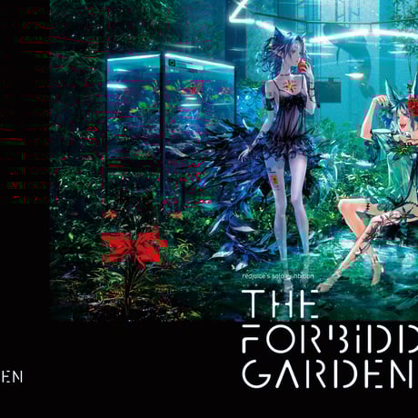 uncron store：goods & books