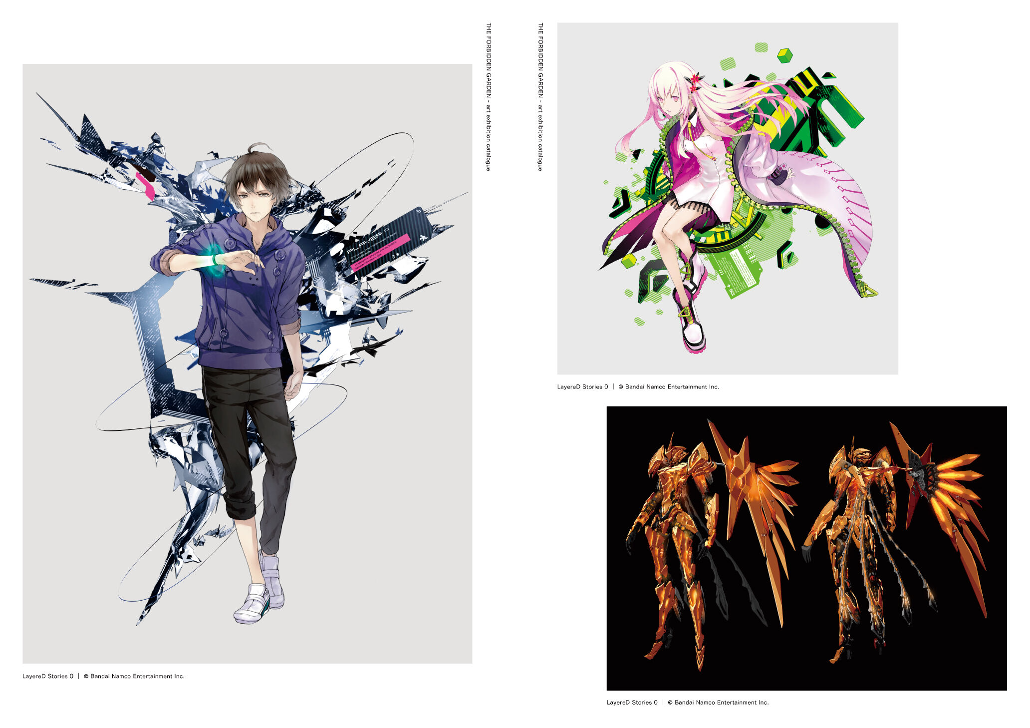 THE FORBIDDEN GARDEN」art exhibition catalogue