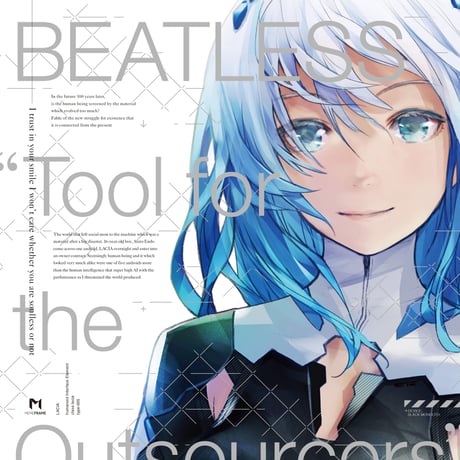 redjuice個展 複製画パネル「BEATLESS」#007 B4サイズ 複製画「BEATLESS」#007（キャンバス） | pixiv WAEN GALLERY