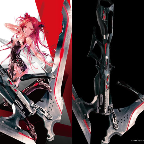 EXHAUST