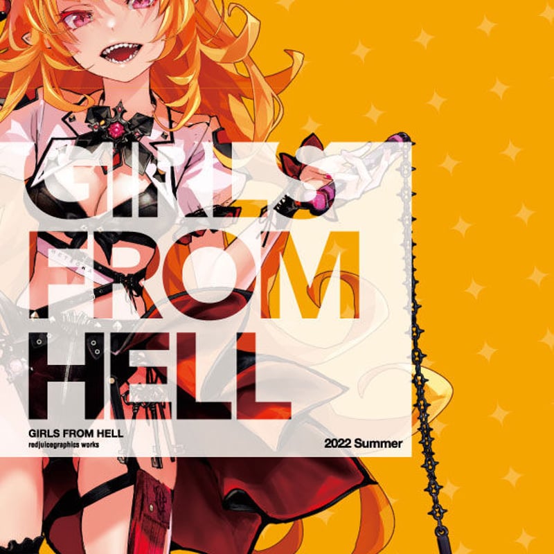 GIRLS FROM HELL | uncron store：goods & books