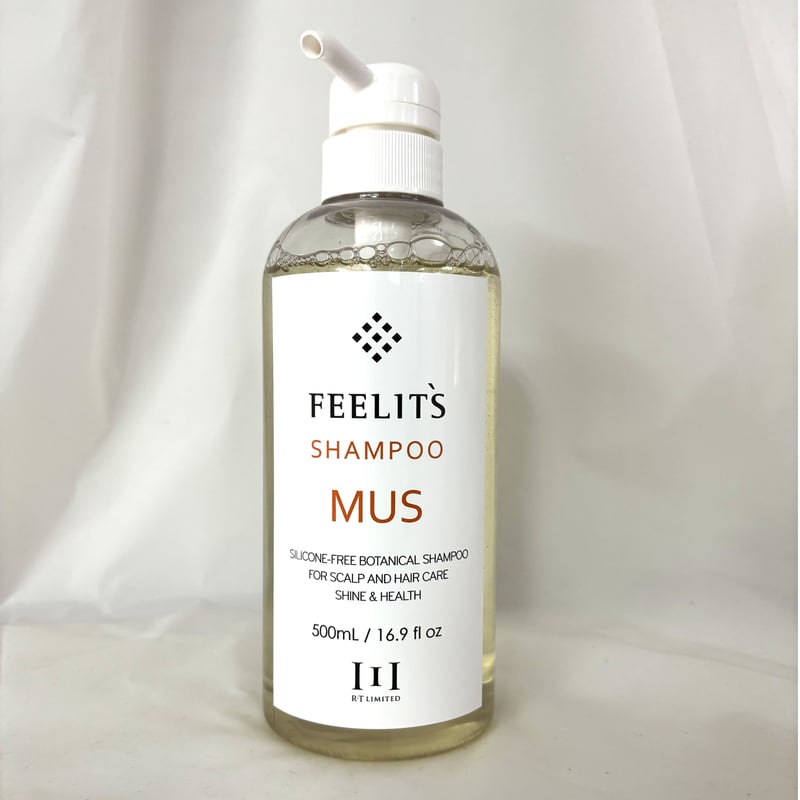 リニューアル！フィーリッツシャンプーMUS 500ml ボトル（ノンシリコン