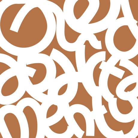 OAJ MULTI BANDANA BROWN