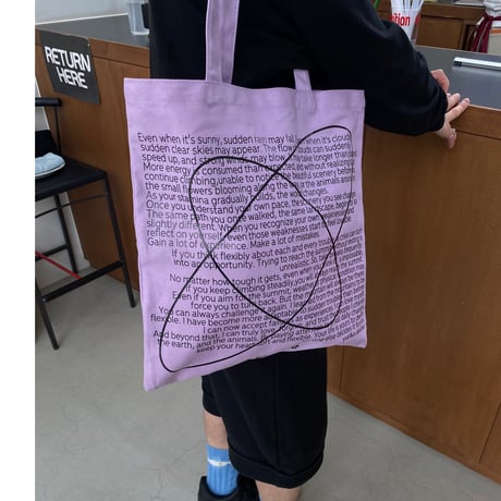 flexible tote bag