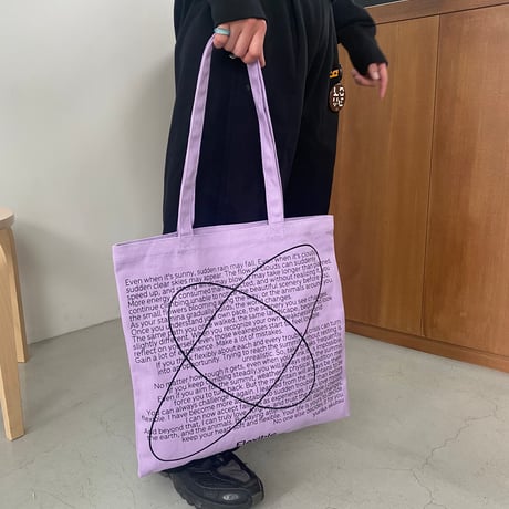 flexible tote bag
