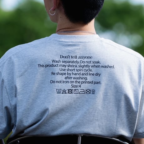 DA S/S TEE