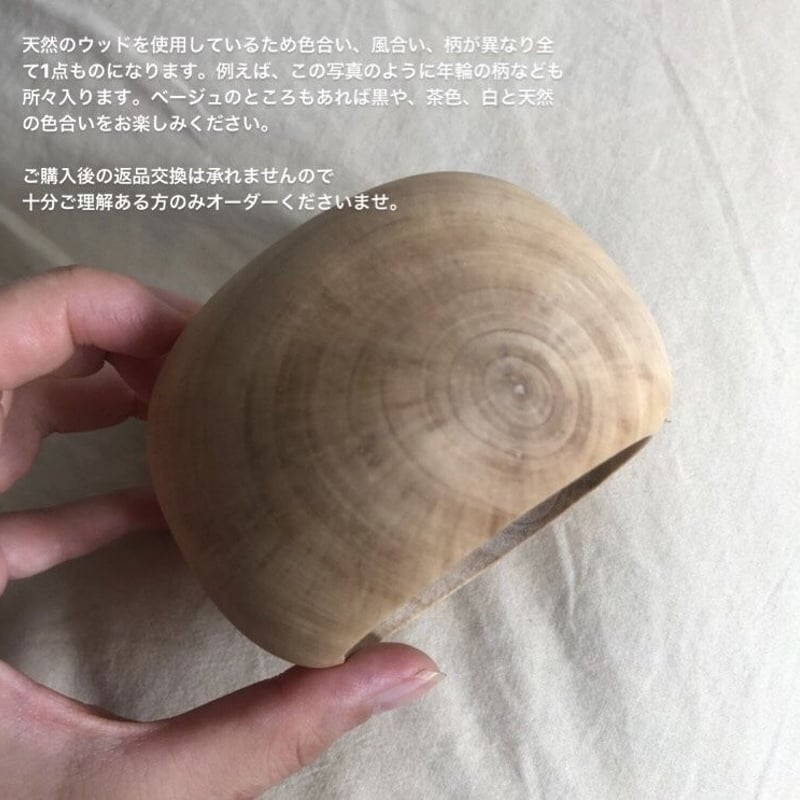 wood bangle/light brown,dark brown | yurikaakutsu wood bangle/light brown,dark brown | yurikaakutsu