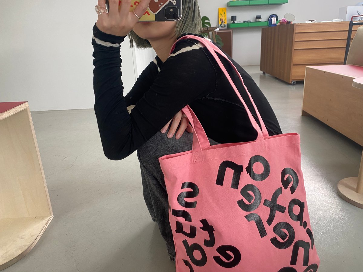 AndYu アタ トートバッグ 50's LOGO BAG（R） | A&W Okinawa