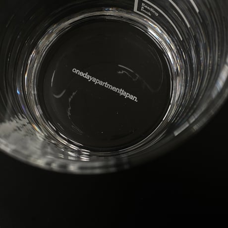 When do you have the most fun? cup