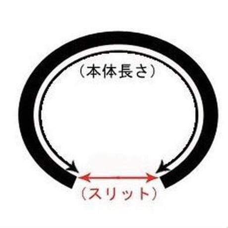 re bangle / apricot orange green