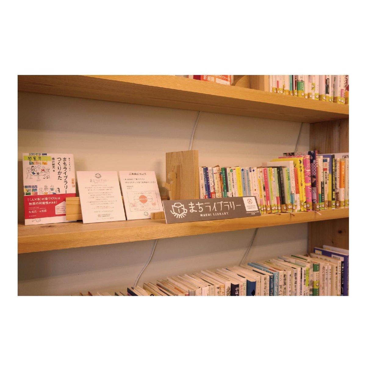 RM LIBRARY ライブラリー 1~268 不揃い 72冊セット RM LIBRARY ライブラリー 1~268 不揃い 72冊セット RM LIBRARY
