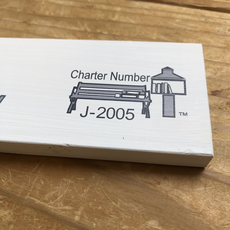 Little Free Library 木製看板 | まちライブラリーストア