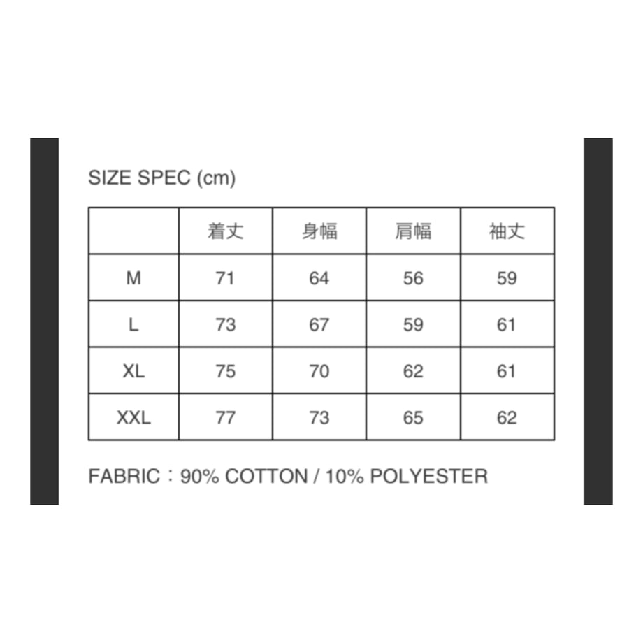 6517a02dea71f318c53b28cc