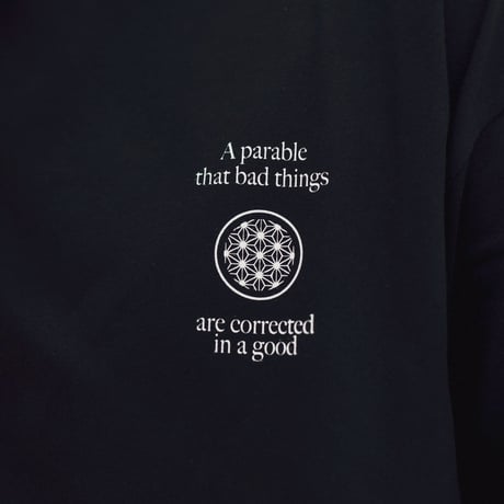 【麻中之蓬】【折鶴奇業】T-Shirts