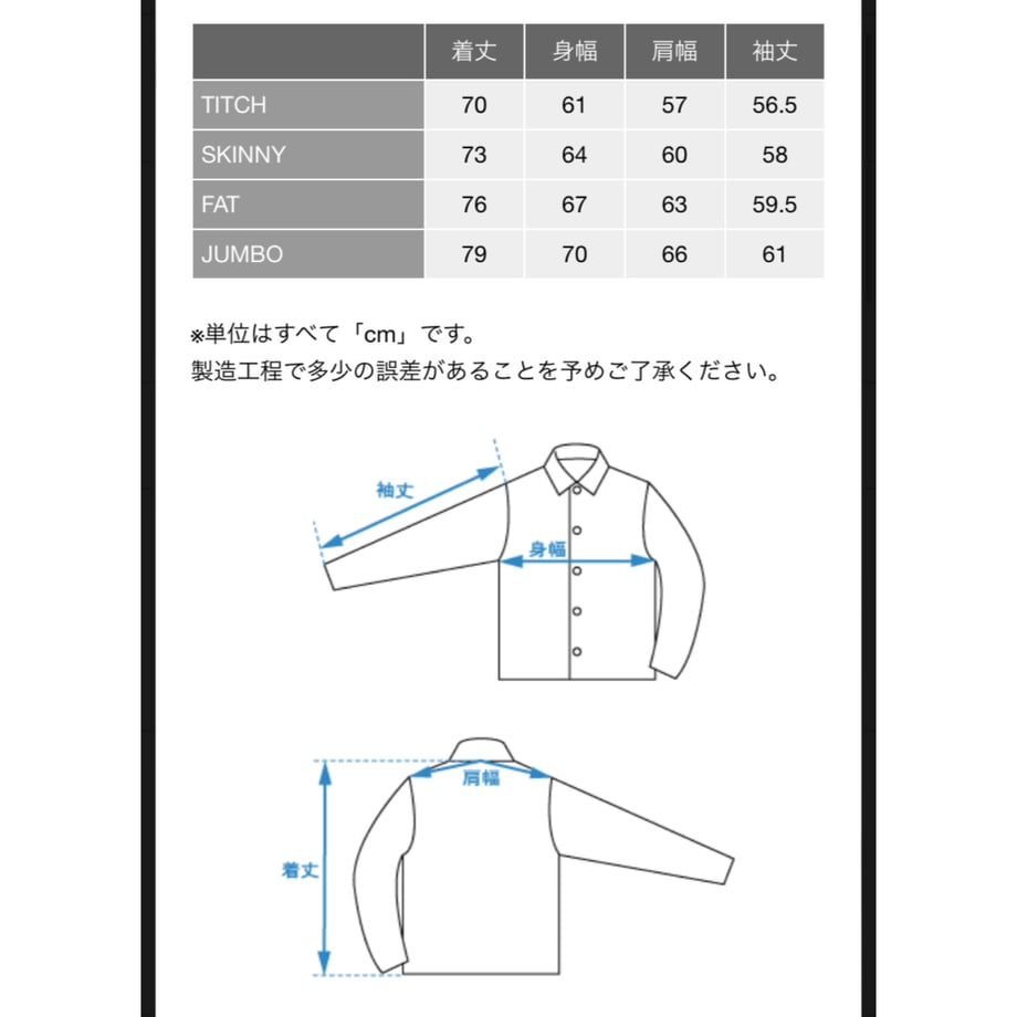 64f3f97c444dc8005fb33551