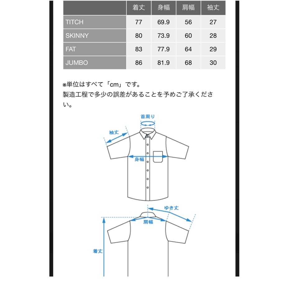 663db4c7d90e540393b8870e