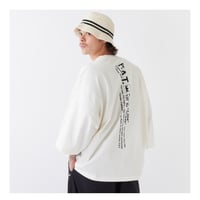 【F.A.T.】QUARTER