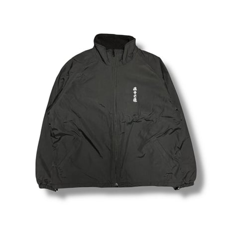 【麻中之蓬】【印】ボアジャケット