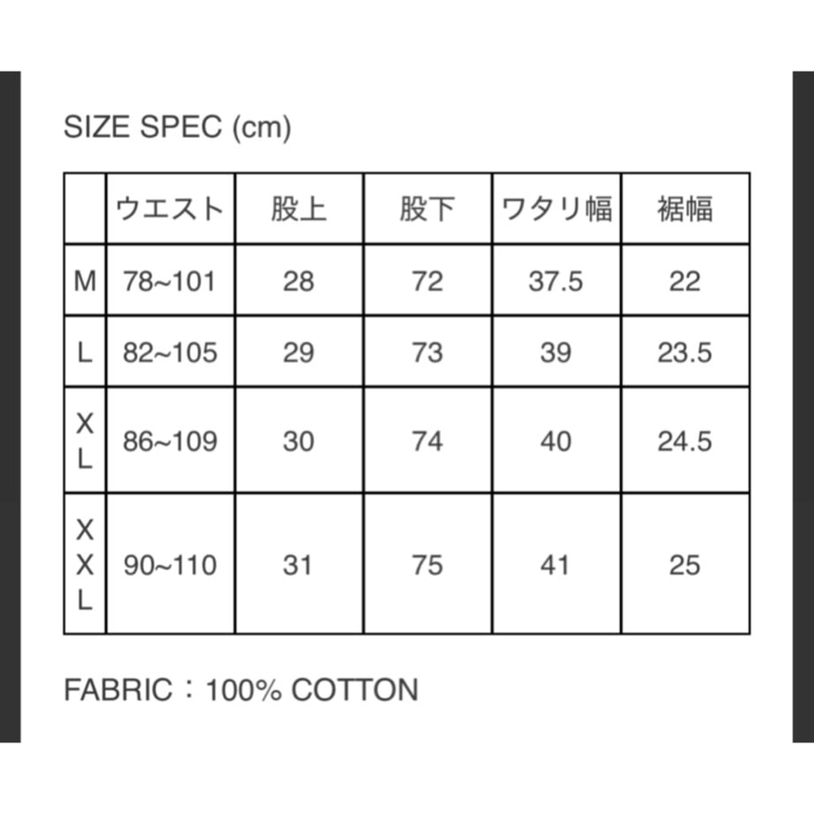 69ace1ee878cab638c0aceb3