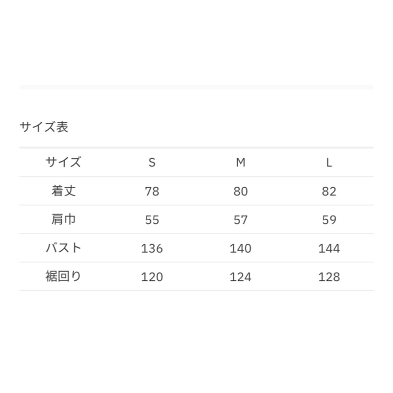 F.A.T. × WILDTHINGS WILDOVER クルーネック F.A.T. × WILDTHINGS WILDOVER クルーネック