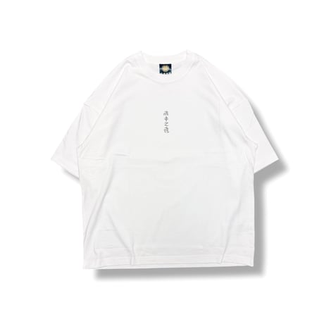 【麻中之蓬】【印】白×煙茶 / 白×翡翠