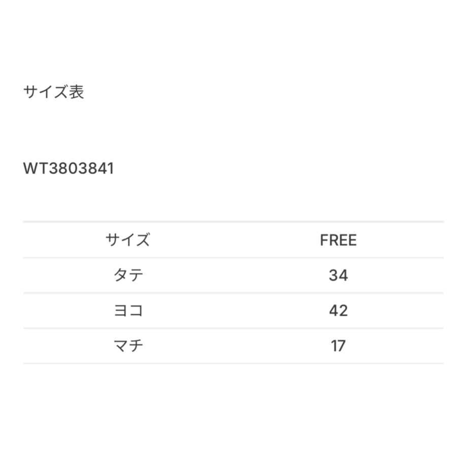 67d9f7fd544a4b2e85c962c4