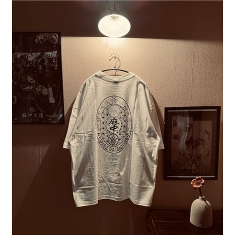 【麻中之蓬】印　T-Shirts