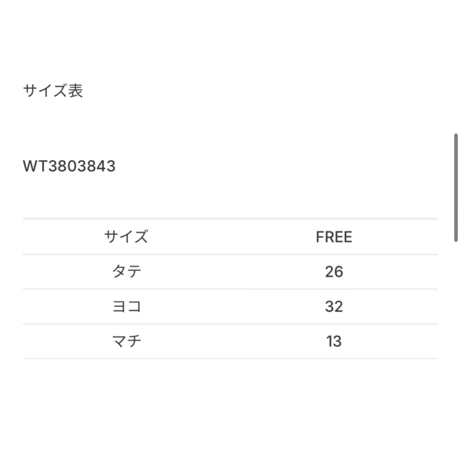 67d9fdb6a078915e86578562
