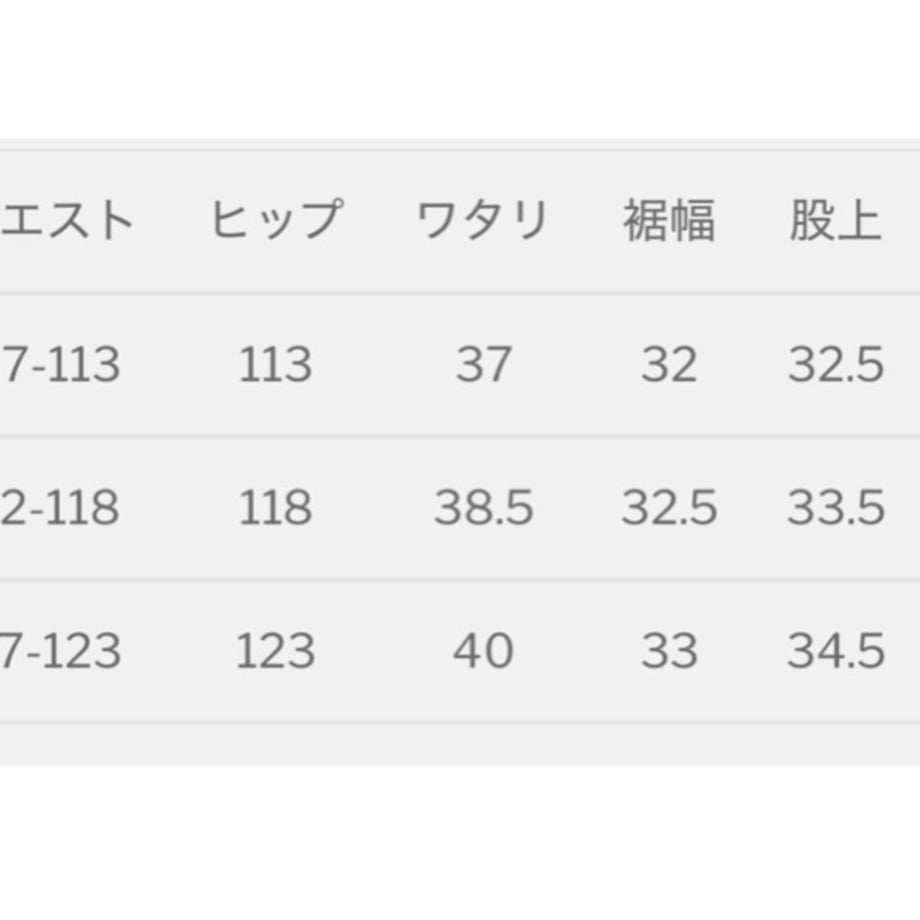6a20e565ff119b1def144b61
