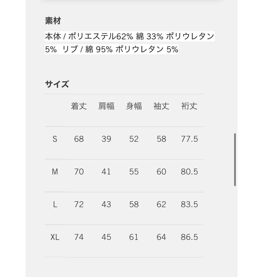66e403cc3e22b30bac8a1402
