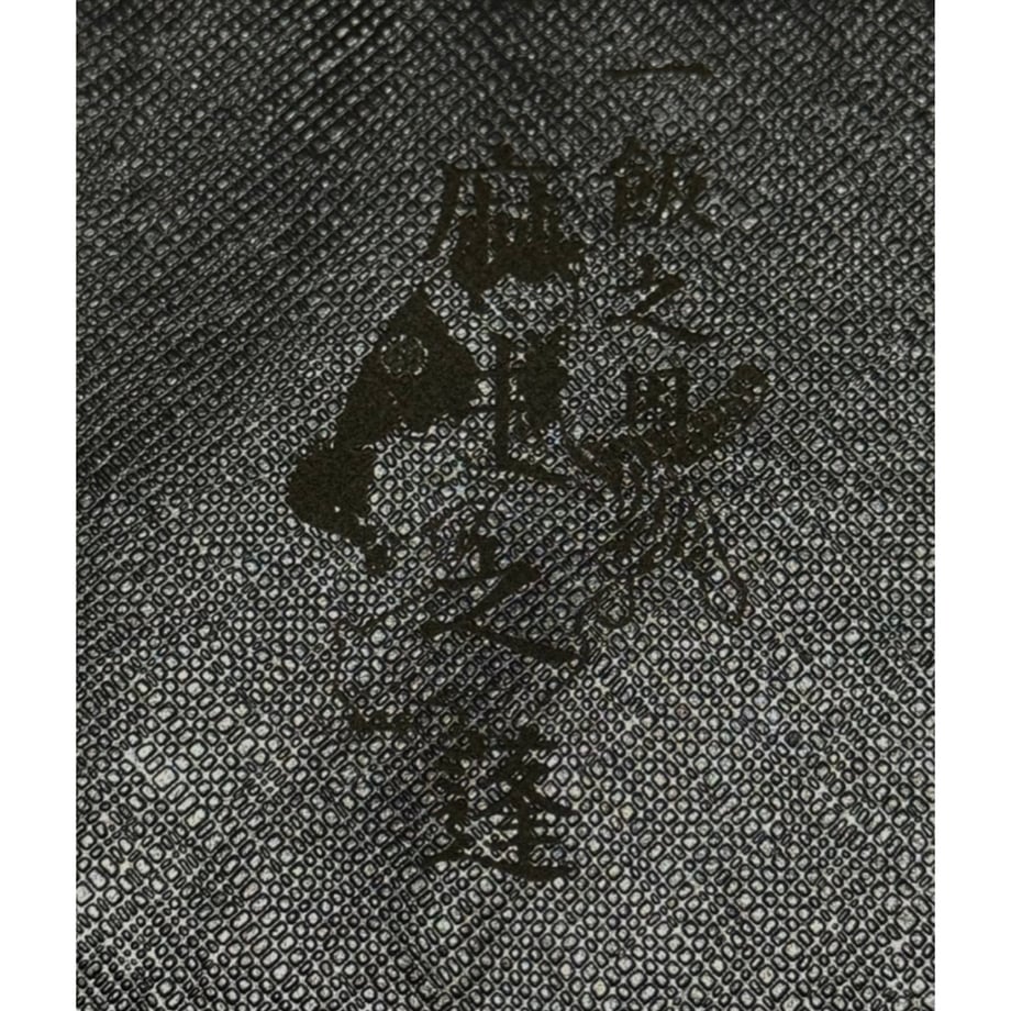 69b6131207a6e817ad5864ce