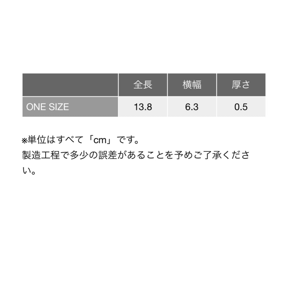 67efe0ea24b8199d49826f54
