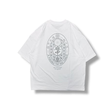【麻中之蓬】【印】白×煙茶 / 白×翡翠