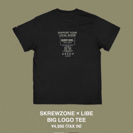【SKREWZONE】×LIBE BRAND UNIVS.BIG LOGO Tシャツ　LIMITED COLOR