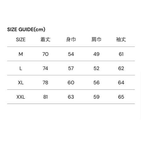 【SKREWZONE】× SAMUEL MOST WONTED L/S TEE
