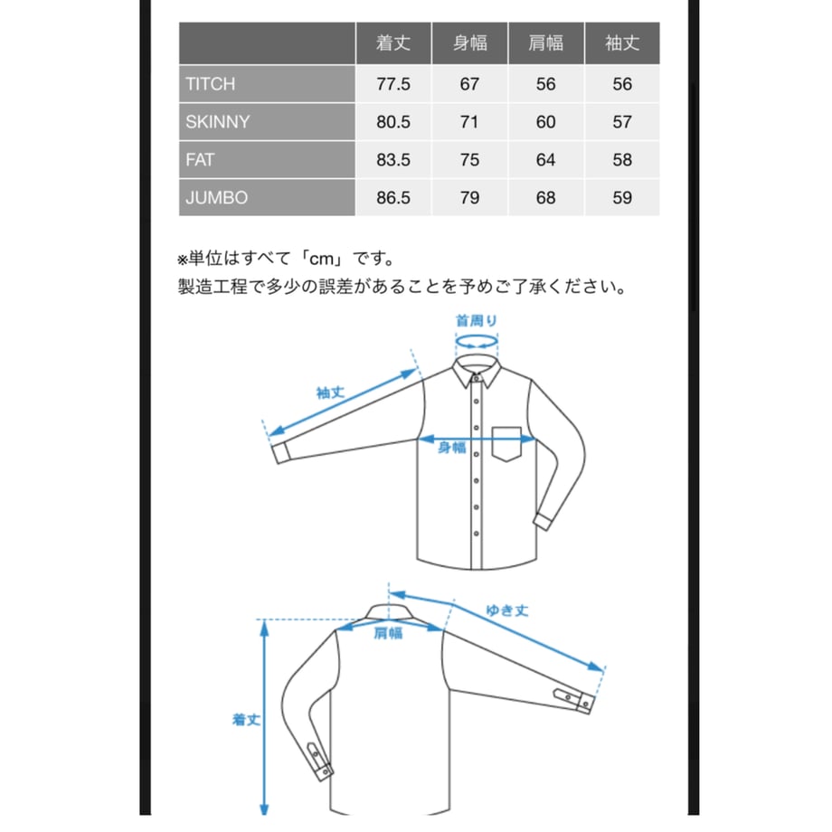 64cc91b76c50d70033a24673