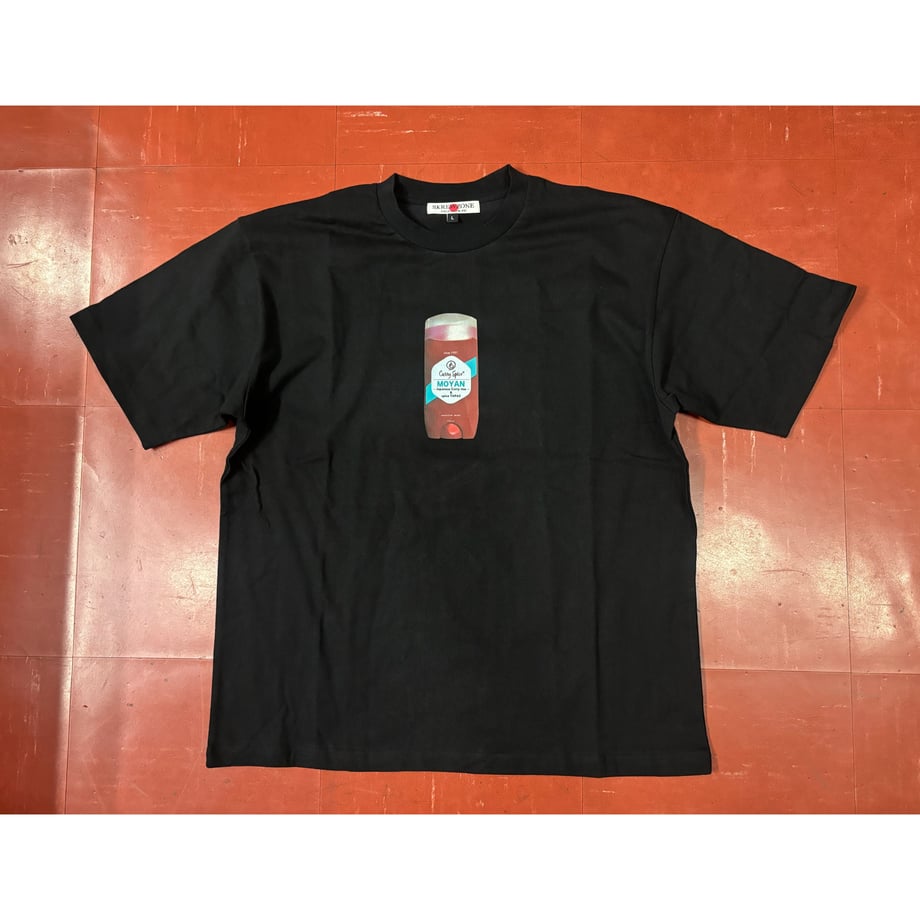 68c7879ab90fcc8285c0bf94