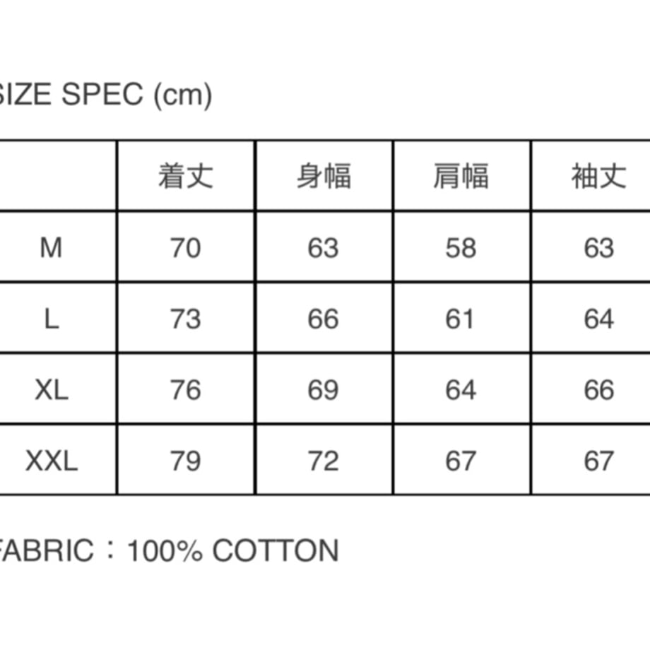 693cc80769f94d17208727e8